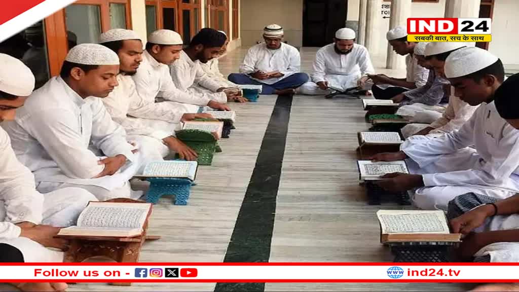 परिषदीय स्कूलों में पढ़ेंगे अवैध मदरसों के विद्यार्थी