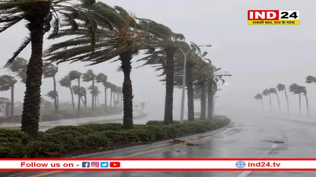 3 दिन बाद प्रदेश में फिर से मानसून रफ्तार पकड़ सकता है। 13-14-15 जुलाई को तेज बारिश के जताए आसार । 