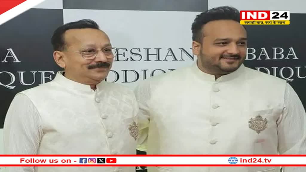 बाबा सिद्दीकी के बेटे जीशान सिद्दीकी ने हत्यारों को ललकारा, कहा- लड़ाई अभी खत्म नहीं हुई