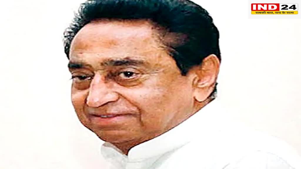 एमपी में सिलेंडर पर सियासत, पीसीसी चीफ कमलनाथ ने सीएम शिवराज पर साधा निशाना, कहा आप तो झूठ की बुलेट ट्रेन पर सवार है