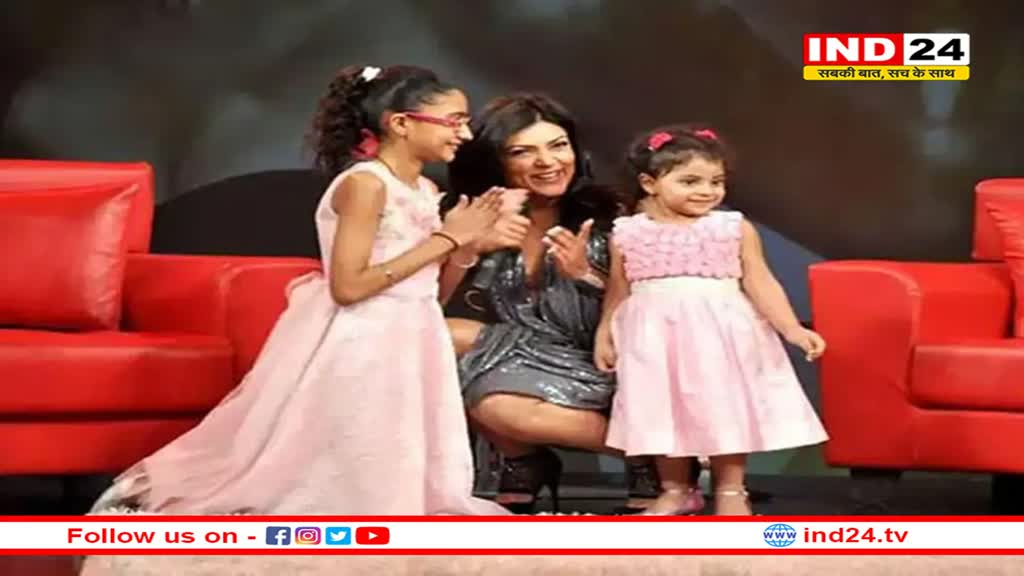 सुष्मिता ने संवारा अनाथ बच्चियों का भविष्य