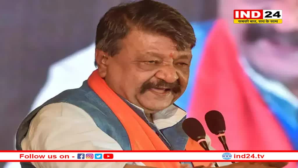 'राजनीतिक वजन कम न हो' फिर सुर्खियों में कैलाश विजयवर्गीय, राहुल गांधी के जलेबी वाले बयान पर ली चुटकी