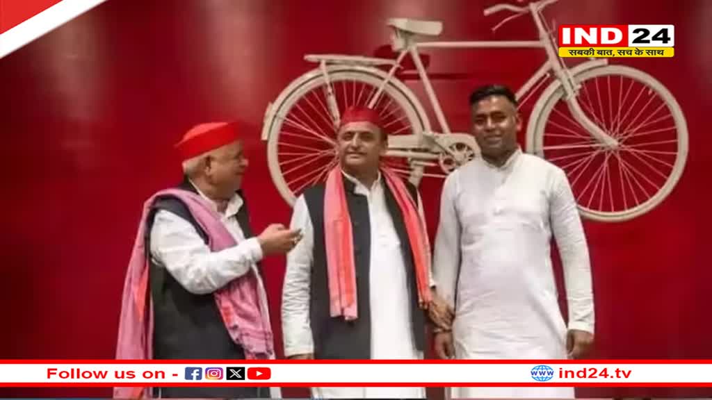 मुसीबत में फंस सकते हैं सपा सांसद अवधेश प्रसाद के बेटे.. उपचुनाव से पहले लगा ये बड़ा इल्जाम