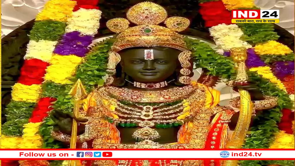 राम मंदिर में कल से बदलेंगे दर्शन के नियम