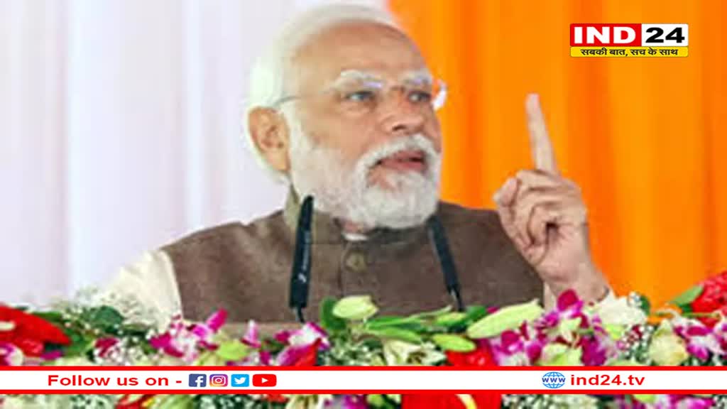 '22 जनवरी को सभी मंदिरों में स्वच्छता अभियान चलाया जाए', युवा महोत्सव से पीएम मोदी का आह्वान