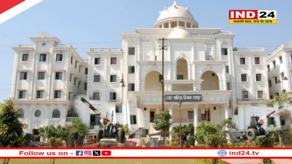 महापौर मीनल चौबे और 70 पार्षद 27 फरवरी को लेंगे शपथ, सीएम साय होंगे शामिल