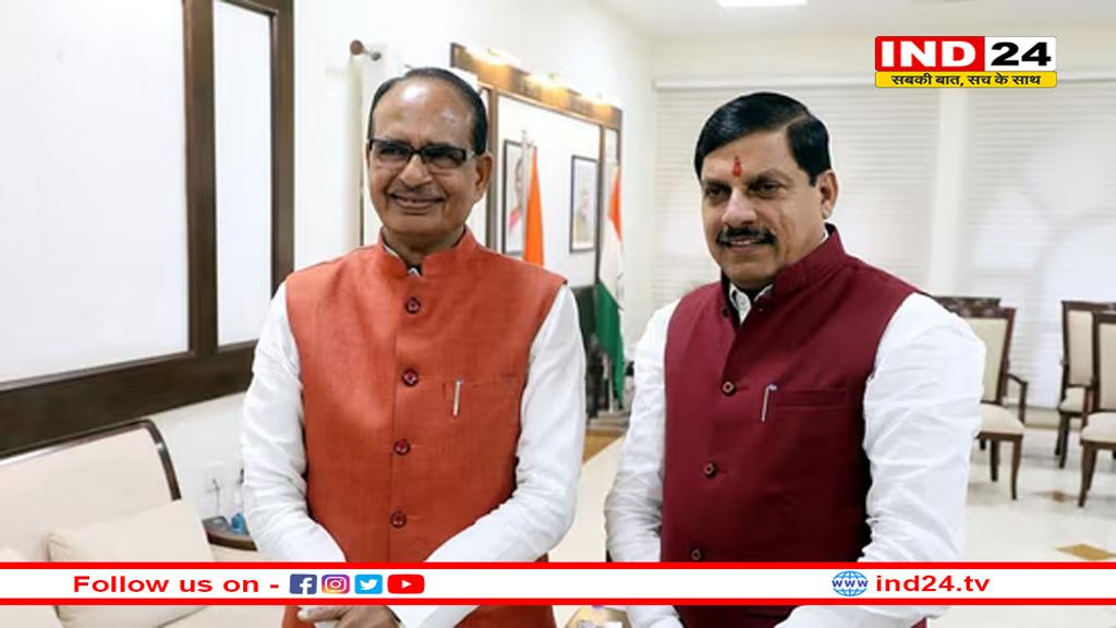 मध्य प्रदेश में 'नक्शा' कार्यक्रम, देश के 152 शहरों की लिस्ट में एमपी से 10 नाम