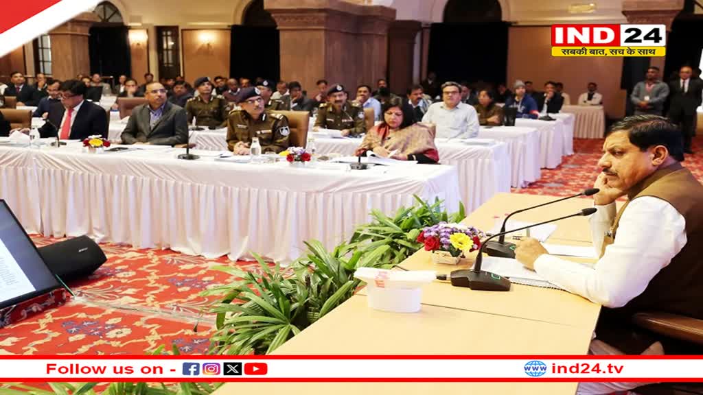 सीएम डॉ. मोहन यादव बोले-जोन और थानों की सीमाओं में बदलाव जनप्रतिनिधियों की सहमति से हो