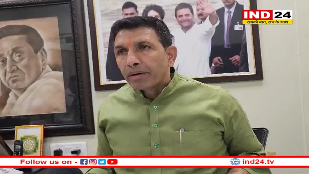 प्रदेश अध्यक्ष जीतू पटवारी ने वोटिंग प्रतिशत को लेकर भाजपा पर साधा निशाना, कहा- नरेंद्र मोदी की नीतियों से नाराज लोगों ने नहीं दिया वोट 