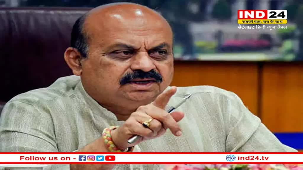 karnataka: मुख्यमंत्री बसवराज बोम्मई का दावा, मई में होने वाले विधानसभा चुनाव के बाद फिर से लौटेंगे सत्ता में