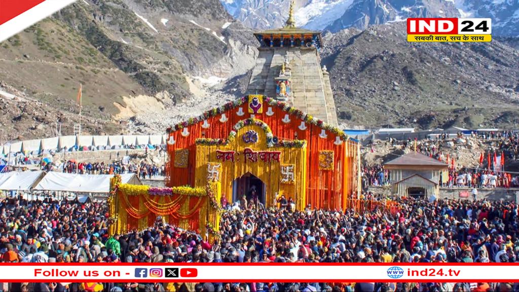 चार धाम यात्रा को लेकर प्रशासन अलर्ट, पार्किंग व्यवस्था पर मंथन