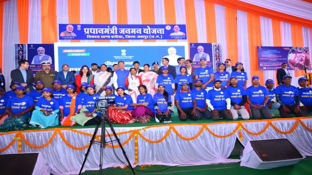 CG NEWS : प्रधानमंत्री नरेंद्र मोदी जरूरतमंद परिवारों के लिए जो योजनाएं तैयार करते हैं। उसका प्रभावी क्रियान्वयन भी सुनिश्चित करते हैं : CM विष्णु देव साय