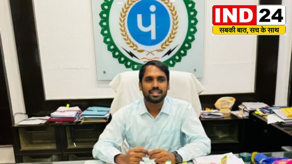 CG News :  जिला पंचायत के मुख्य कार्यपालन अधिकारी अविनाश मिश्रा ने किया पदभार ग्रहण