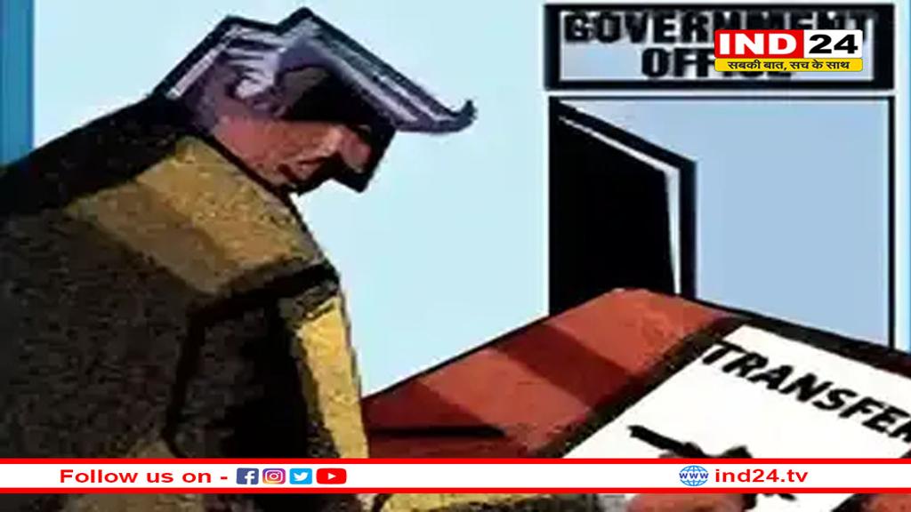 मोहन सरकार ने तैयार किया ट्रांसफर और प्रमोशन पॉलिसी ड्राफ्ट