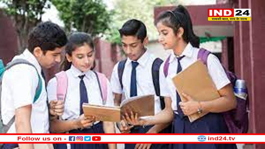 भारतीय स्कूलों में एकरस दिनचर्या और बच्चों पर तनाव: एक गंभीर चिंता