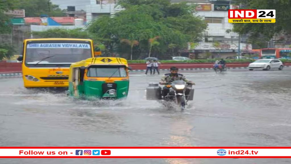 प्रदेश में जारी रहेगा बारिश का दौर, आज 17 जिलों में भारी बारिश का अलर्ट