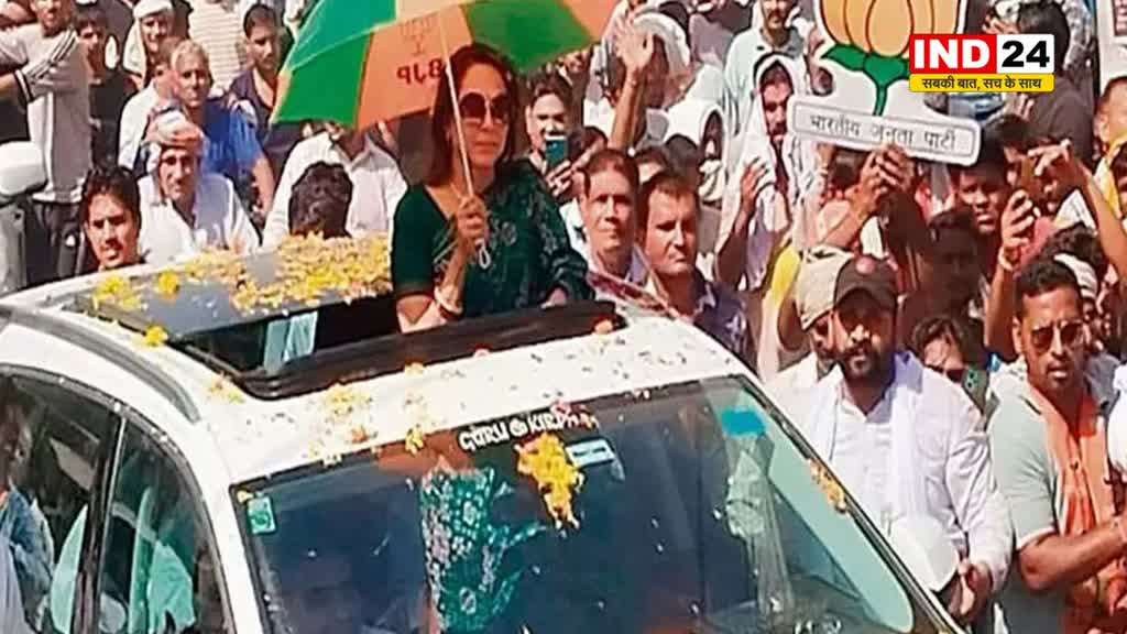  बॉलीवुड की 'ड्रीम गर्ल' ने होडल में भाजपा उम्मीदवार के पक्ष में प्रचार किया