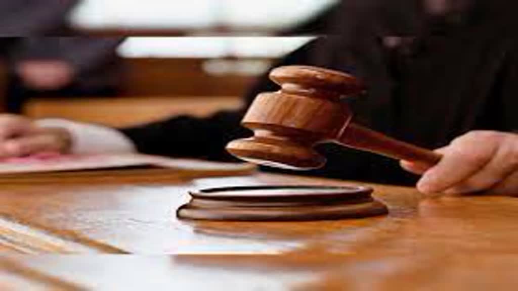 6 जजों को मिली जान से मारने की धमकी, कॉल कर मांगी इतने लाख की फिरौती