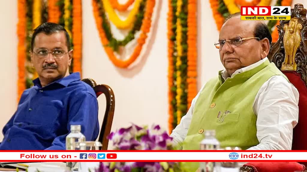 Delhi Ordinance: केन्द्र ने SC में दाखिल किया जवाब, कहा- दिल्ली सरकार ने सतर्कता विभाग के सिविल सेवकों को 'परेशान' किया 