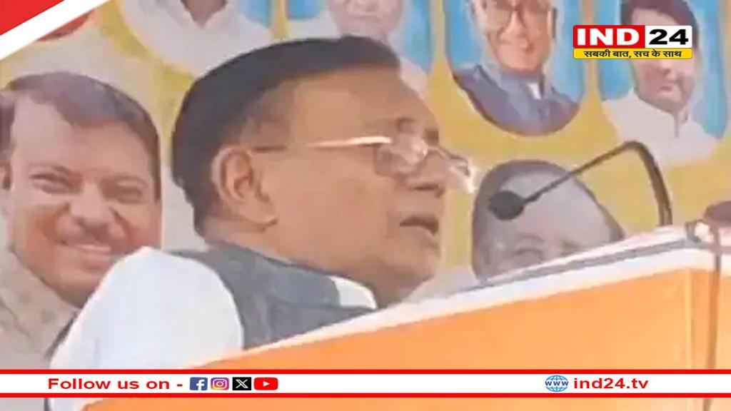 विधायक के साधु-संतो की तुलना सांड से करने पर हंगामा, बीजेपी ने की कार्यवाही की मांग