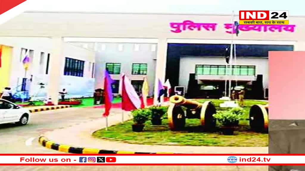 IPS जीपी सिंह को राज्य सरकार ने किया बहाल, गृह विभाग से आदेश जारी