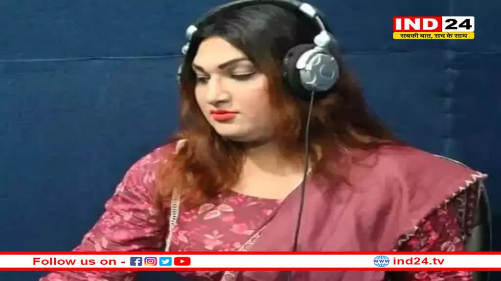 कट्टरपंथी पाकिस्तान के चुनाव में उतरीं ट्रांसवुमन सोबिया खान, पेशावर से लड़ेंगी इलेक्शन