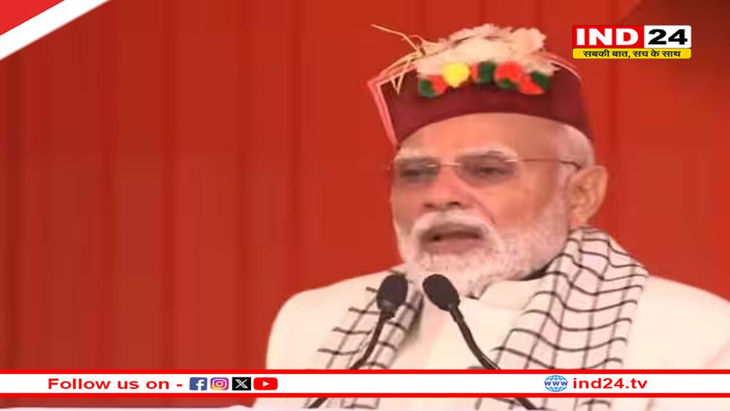 30 मार्च को छत्तीसगढ़ दौरे पर रहेंगे पीएम मोदी, CM साय ने तैयारियों का लिया जायजा 