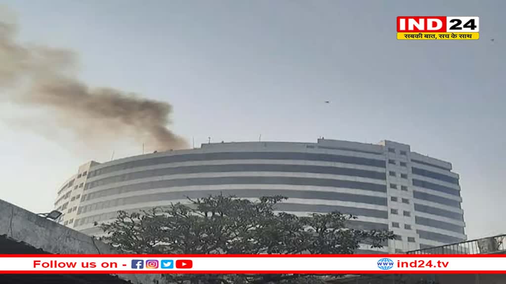 गोपालदास बिल्डिंग में लगी भीषण आग, मौके पर पहुंचा दमकल विभाग : कनॉट प्लेस पर अफरातफरी का माहौल