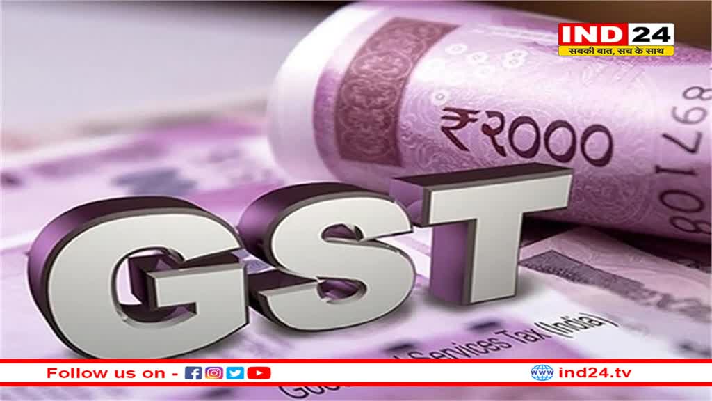 GST कलेक्शन में 12.5% का उछाल, सरकार के खजाने में आए 1.68 लाख करोड़ 