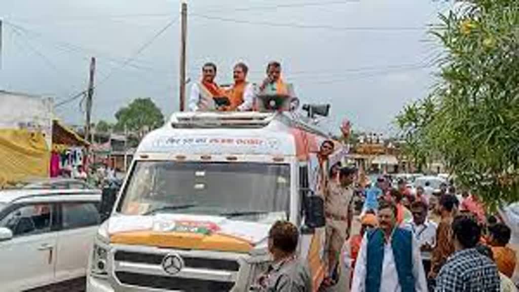 सीएम शिवराज ने की मैहर को जिला बनाने की घोषणा, प्रक्रिया भी शुरू