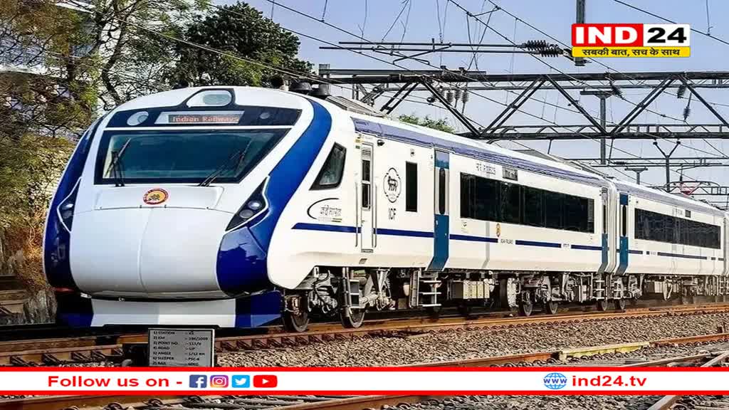 दिल्ली से श्रीनगर तक जल्द चल सकती है वंदे भारत ट्रेन 