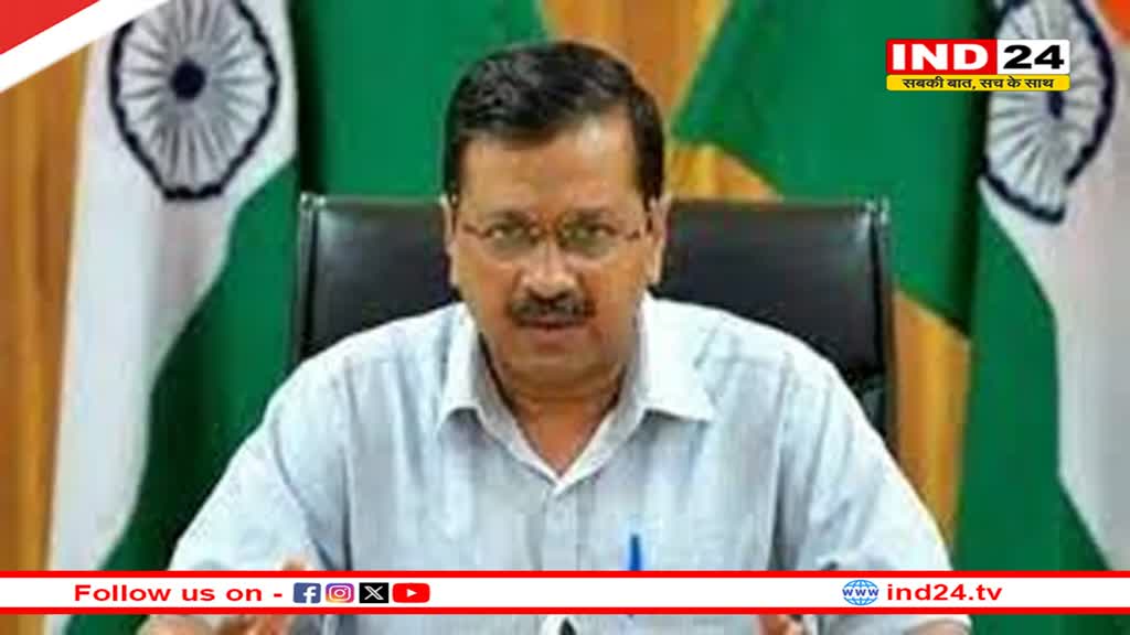 दिल्ली CM के वकील ने मांगी राहत तो ED बोली- पेश नहीं हो रहे और बहाने बना रहे हैं केजरीवाल