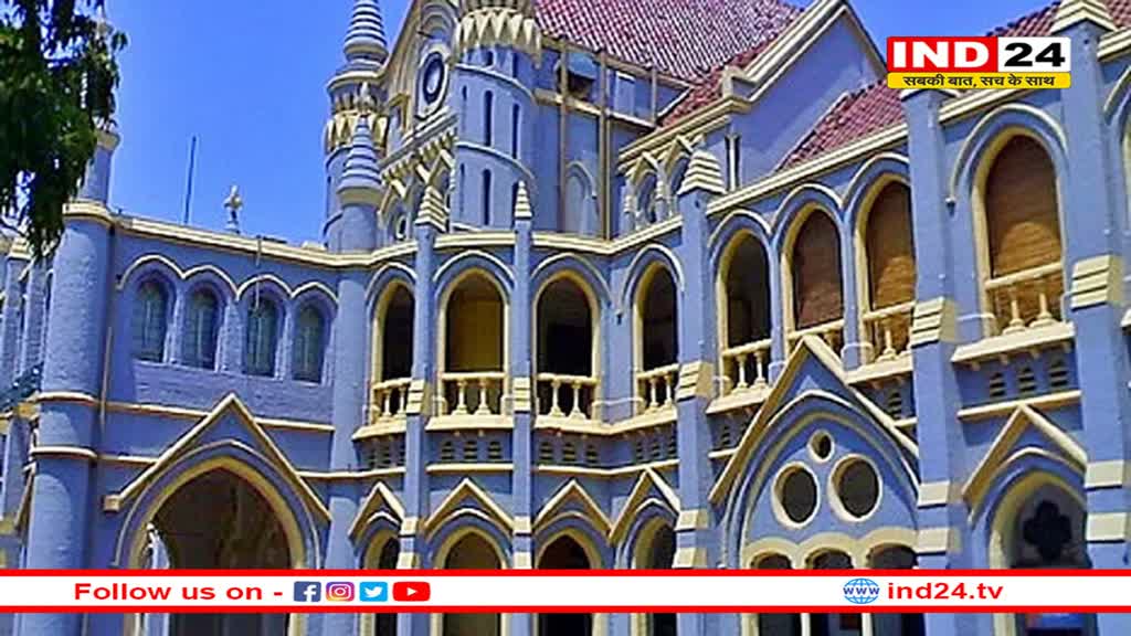 बुरहानपुर के स्मारकों पर वक्फ बोर्ड का दावा खारिज, मध्य प्रदेश उच्च न्यायालय ने दिया झटका