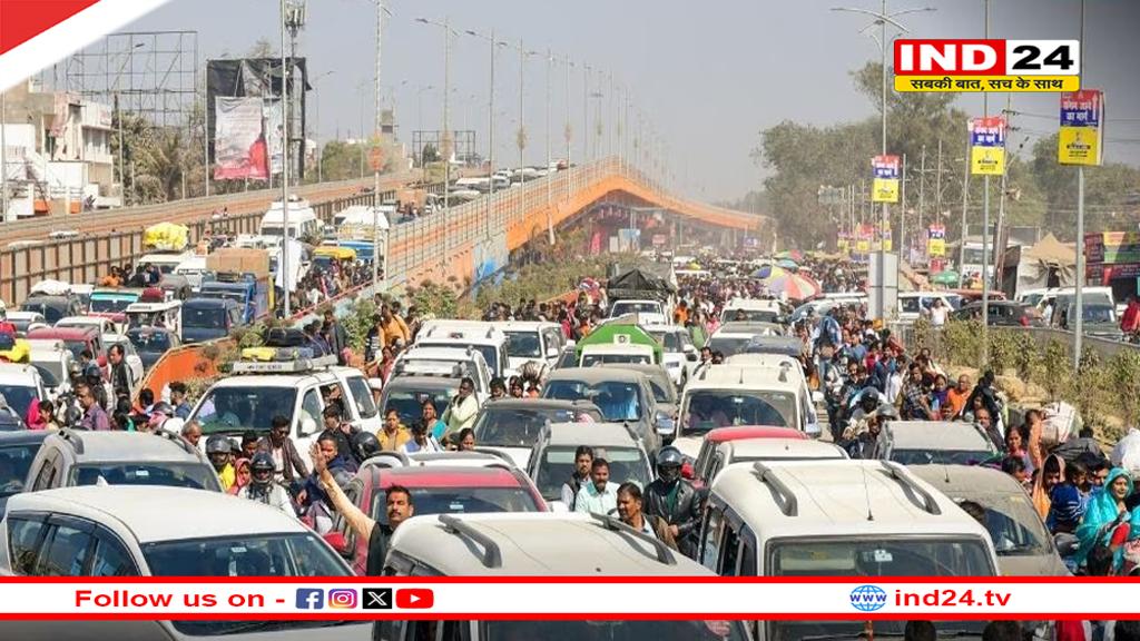 महाकुंभ में महाशिवरात्रि से पहले श्रद्धालुओं का सैलाब, 25 KM तक महा-जाम 