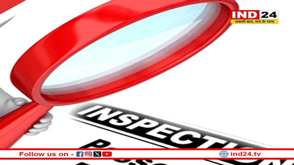 एमपी में अब फर्जी कॉलेजों की खैर नहीं, सभी प्राइवेट कॉलेजों का होगा वेरिफिकेशन