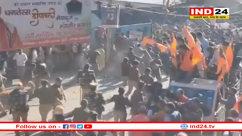 उत्तरकाशी में 'मस्जिद विवाद' पर बवाल