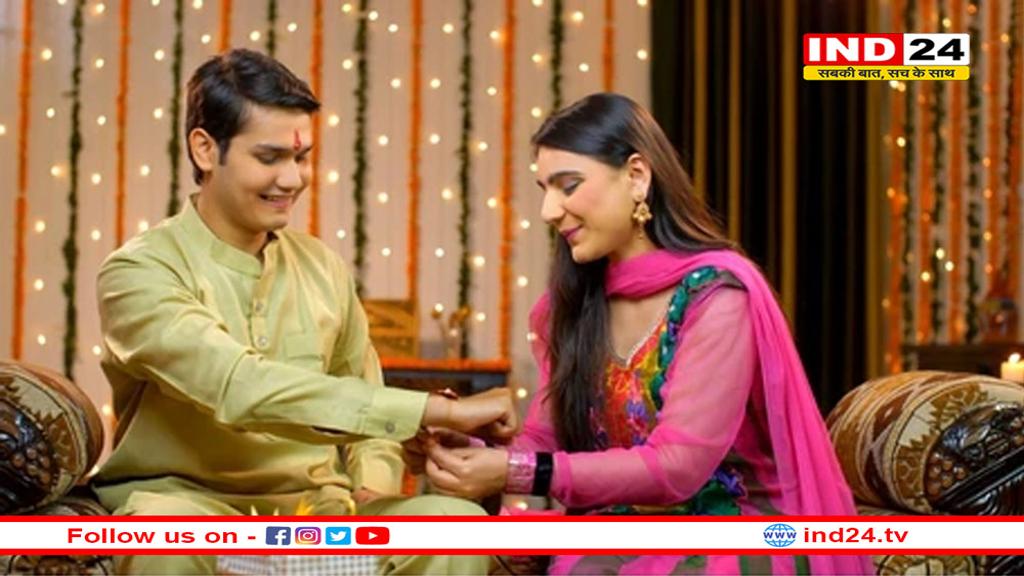 क्या आप जानते हैं राखी बांधते वक्त कितनी गांठें लगाते हैं? जानिए इसका महत्व 