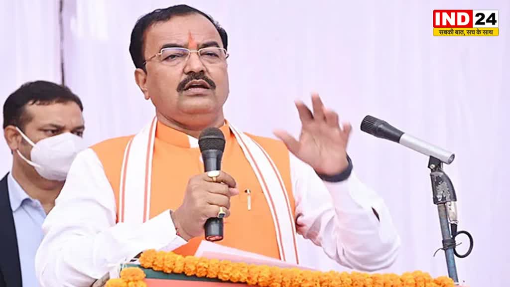 विपक्ष पर केशव प्रसाद मौर्य ने साधा निशाना , कहा - विपक्षी दलों की सत्ता की 