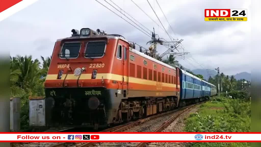 Rajasthan Train Schedule: किसान आंदोलन के चलते वंदे भारत सहित 6 ट्रेनें रहेंगी रद्द, 21 ट्रेनों का रूट बदला , जानें पूरा अपडेट 