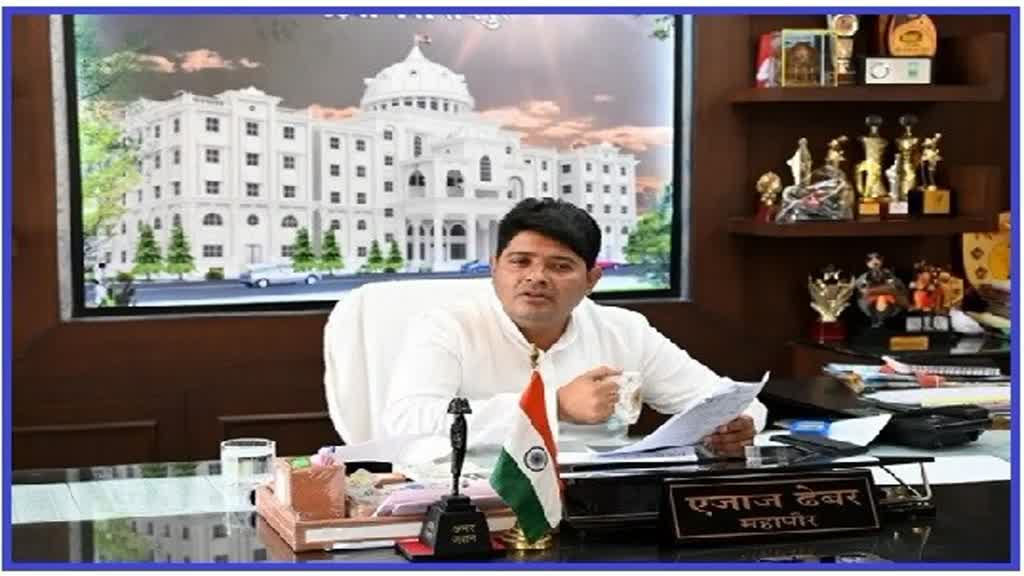 CG NEWS : इस बार का बजट पिछले साल के मुकाबले अनुमानित बजट 300 करोड़ बढ़कर पेश किया जाएगा :  महापौर एजाज ढेब