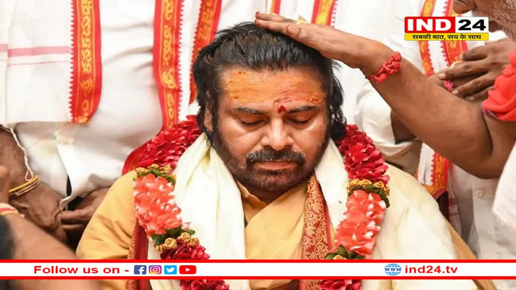 पवन कल्याण ने सनातन धर्म की रक्षा के लिए की बड़ी पहल, पार्टी में बनाई अलग शाखा