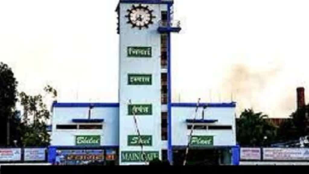 CG NEWS : भिलाई स्टील प्लांट में मिली मास्टर ऑपरेटर की लाश, मचा हडकंप