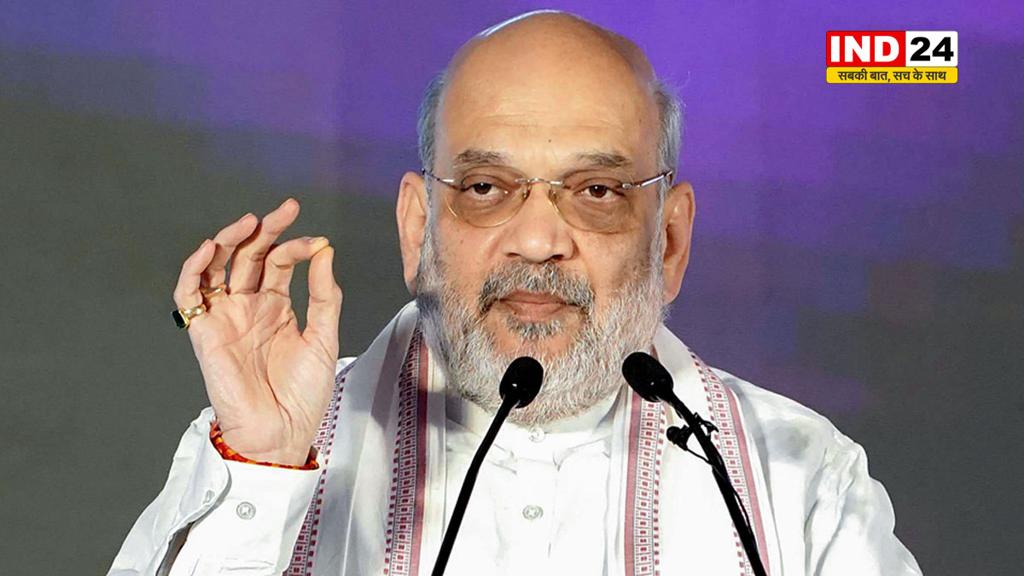  अगर पाकिस्तान  आतंकवाद को पनाह देगा तो सिंधु नदी से एक बूंद पानी भी नहीं मिलेगा - गृह मंत्री अमित शाह 