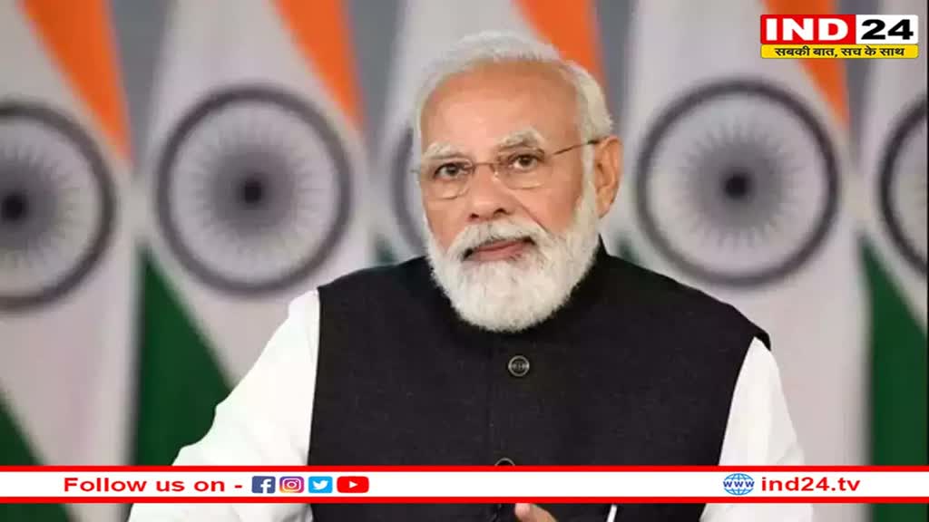 PM Modi ने किया राष्ट्रीय प्रशिक्षण सम्मेलन का शुभारंभ, सम्मेलन में कई विषयों पर हुई चर्चा 