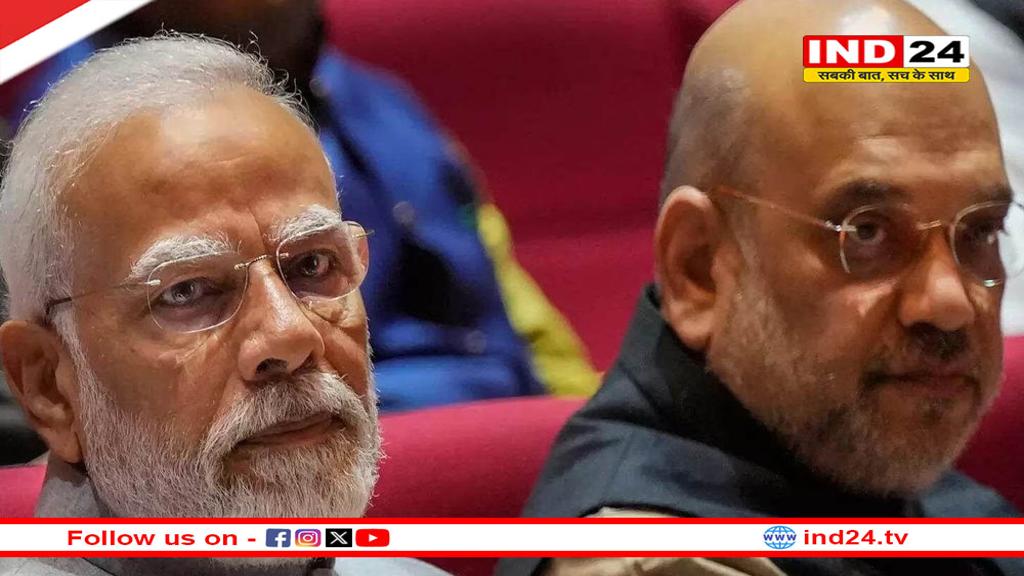 दिल्ली में वोटिंग जारी, पीएम मोदी और अमित शाह ने की ये खास अपील