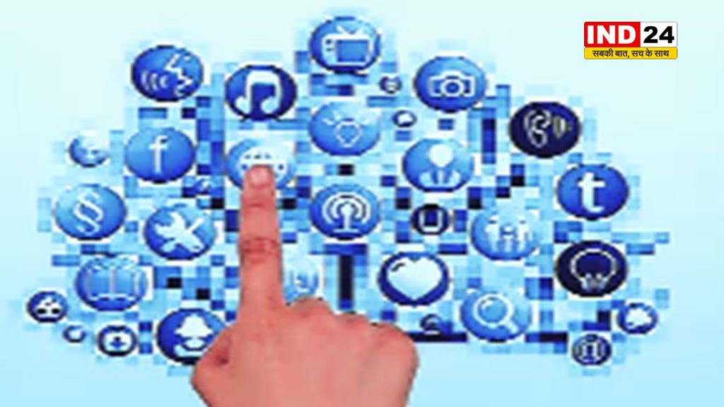 सरकारी सेवाओं में डिजिटल इंडिया की एक और बड़ी पहल