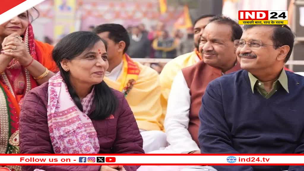 CM केजरीवाल के समर्थन में उतरीं पत्नी सुनीता, एक पोस्ट से दिया BJP को जवाब