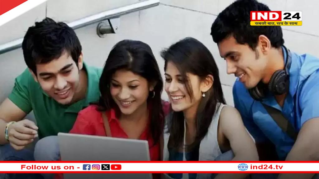 छत्तीसगढ़ के इस विभाग में निकली भर्ती, 20 जुलाई को आयोजित होगी परीक्षा