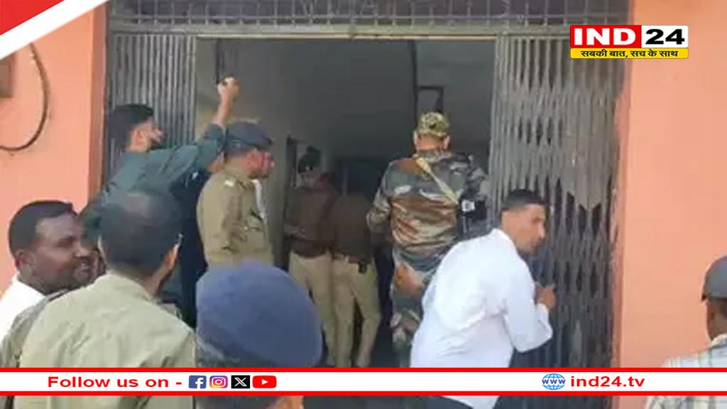 निकाय चुनाव से पहले EVM की सुरक्षा कर रहे आरक्षक ने खुद को गोली मारकर की आत्महत्या