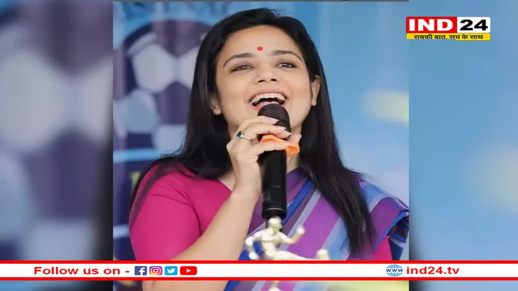 Cash For Query Case: TMC सांसद महुआ मोइत्रा की मांग को एथिक्स कमेटी ने किया खारिज, दो नवंबर को पेश होने का दिया आदेश